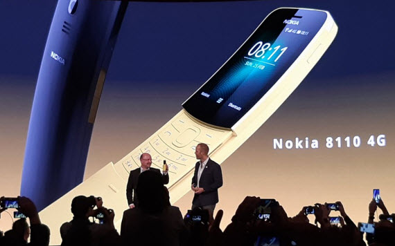 Nokia 8810 4G τιμή, Nokia 8810 4G: Η επιστροφή του θρυλικού κινητού στα 79 ευρώ [MWC 2018]