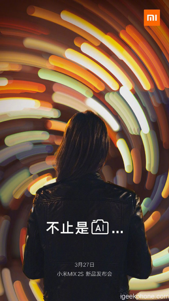 Mi MIX 2S, Xiaomi Mi MIX 2S: Νέο teaser υπόσχεται κάμερα με AI λειτουργίες