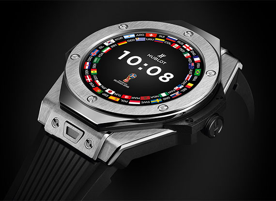 Hublot, Hublot: To ρολόι του Παγκόσμιου Κυπέλλου θα «φοράει» Wear OS