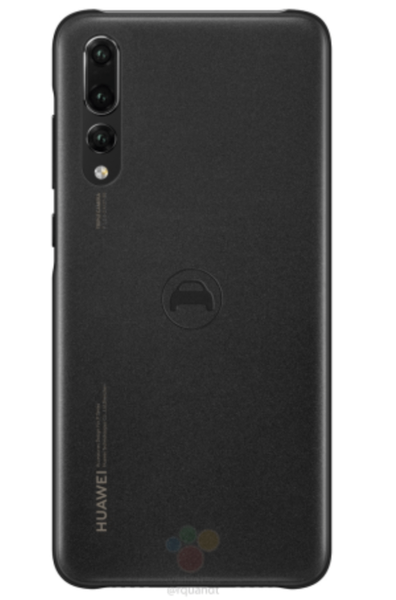 Δείτε επίσημες θήκες Huawei P20 smartphones, Δείτε τις επίσημες θήκες των Huawei P20 smartphones