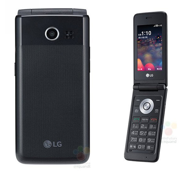 LG folder flip phone, LG Folder: Flip phone με Android Marshmallow;