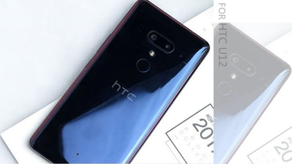 U12+, Το HTC U12+ σε πλήρη εμφάνιση και με 4 κάμερες;