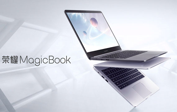 Honor MagicBook, Honor MagicBook: Επίσημο ultrabook 14 ιντσών, Intel core 8ης γενιάς και αλουμινένιο σώμα