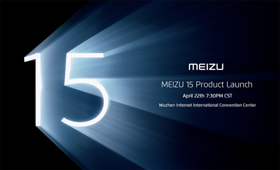 Meizu 15 αισθητήρας αποτυπωμάτων στην οθόνη μέσα, Meizu 15: Με αισθητήρα δακτυλικών αποτυπωμάτων στην οθόνη