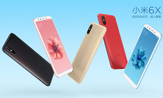 To Xiaomi Mi 6X, To Xiaomi Mi 6X έρχεται σε πέντε χρώματα