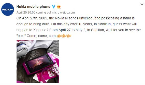 hmd global αναβίωση σειράς nokia n n8, Η HMD Global ετοιμάζει την αναβίωση της σειράς Nokia N;