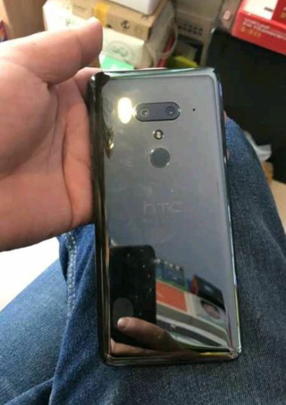Το HTC U12+, Το HTC U12+ έρχεται σε ημιδιάφανο χρώμα που θα αποκαλύπτει το εσωτερικό του;