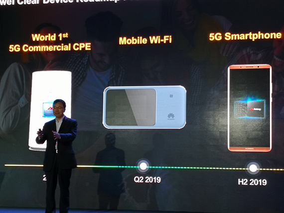 huawei παρουσίαση πρώτο 5g smartphone μέσα 2019, Η Huawei θα παρουσιάσει το πρώτο της 5G smartphone μέσα στο 2019