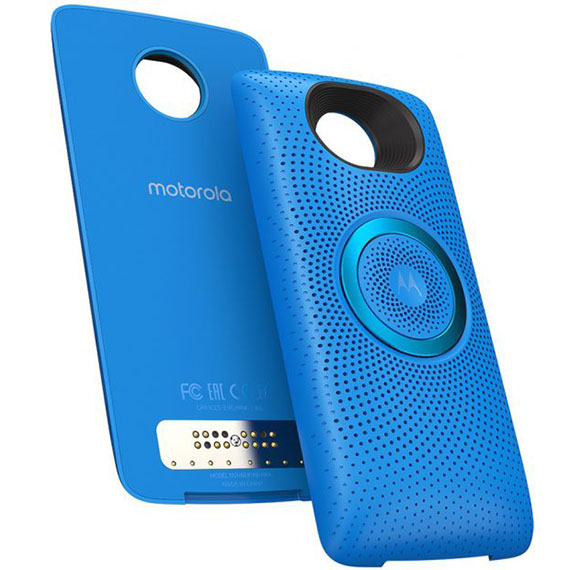 Moto Stereo Speaker, Η Motorola παρουσίασε το Moto Stereo Speaker για τη σειρά Moto Z