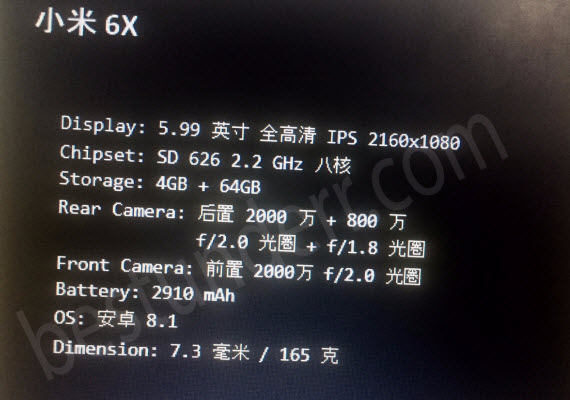 Xiaomi Mi 6X A2 SoC, Xiaomi Mi 6X / A2: Νέα διαρροή επιβεβαιώνει το Snapdragon 626