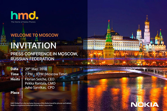 HMD Global, HMD Global: Τι ετοιμάζει η Nokia στις 29 Μαΐου στη Μόσχα;