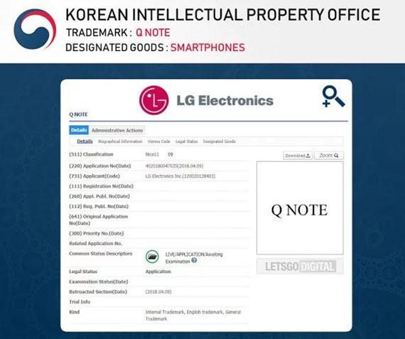Q Note, LG Q Note: Ετοιμάζει “killer” phablet με stylus η κορεάτικη εταιρεία;