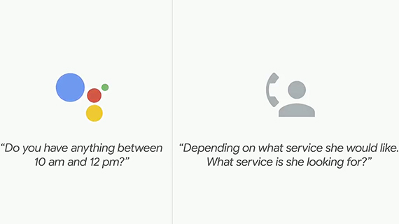 google assistant συνεχής ροή ανθρώπινη, Το Google Assistant αλλάζει και δίνει συνεχή ροή στη συνομιλία κάνοντάς την πιο ανθρώπινη από ποτέ