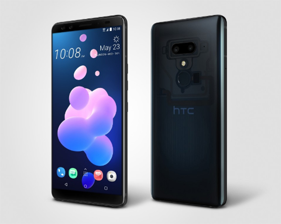 htc u12 plus smartphone εταιρείας ελεύθερη πτώση, HTC U12+: Το smartphone μιας εταιρείας σε ελεύθερη πτώση