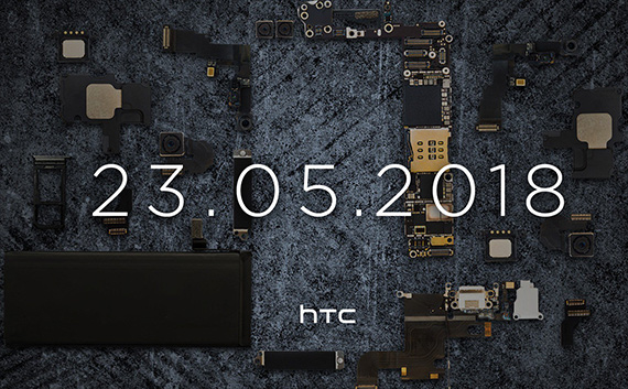htc u12 plus παρουσίαση επίσημα 23 Μαΐου, Το HTC U12+ θα παρουσιαστεί επίσημα στις 23 Μαΐου