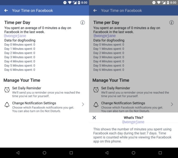 Facebook, Σύντομα θα μπορείτε να δείτε πόσο χρόνο έχετε ξοδέψει στο Facebook