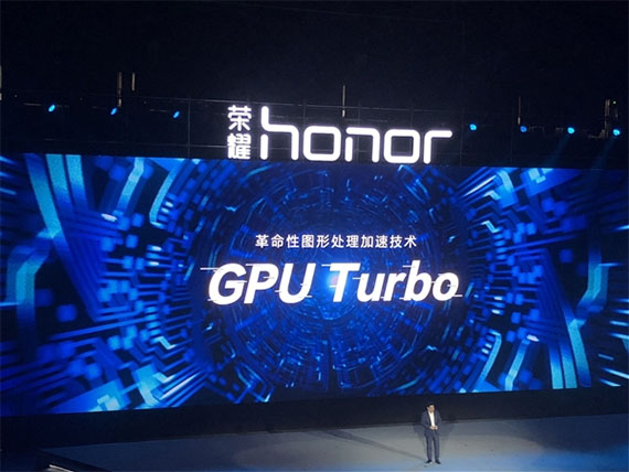 GPU Turbo, Το update του GPU Turbo διαθέσιμο και σε άλλες συσκευές Huawei και Honor