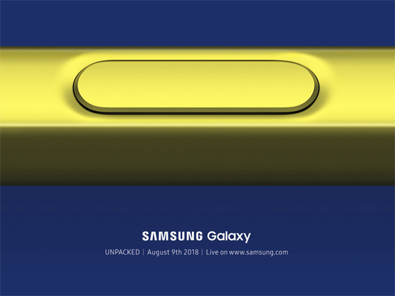 Samsung Galaxy Note 9, Το Galaxy Note 9 ανακοινώνεται επίσημα στις 9 Αυγούστου