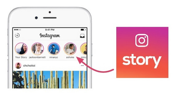 instagram σταματά ενημέρωση χρήστη screenshot stories, Το Instagram σταματά να εμφανίζει τους χρήστες που παίρνουν screenshot στα stories