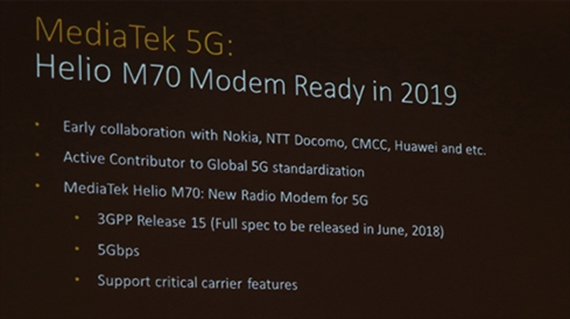 huawei βοήθεια mediatek κατασκευή 5g modem helio m70 7nm, Η Huawei βοήθησε τη MediaTek στην κατασκευή του 5G modem Helio M70 αρχιτεκτονικής 7nm
