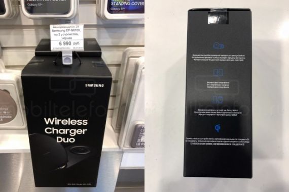 Samsung Wireless Charger Duo, Samsung Wireless Charger Duo: Διέρρευσαν φωτογραφίες, retail box και τιμή στη Ρωσία