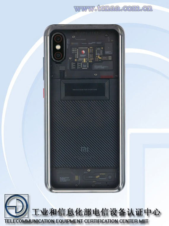 xiaomi mi note 4 tenaa διάφανη πλάτη, Xiaomi Mi Note 4 με διάφανη πλάτη στην Κινεζική ρυθμιστική αρχή TENAA;
