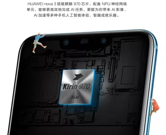 huawei nova 3 διαθέσιμο προπαραγγελία τεχνικά χαρακτηριστικά, Το Huawei Nova 3 διαθέσιμο για προ-παραγγελία και τα specs του αποκαλύπτονται