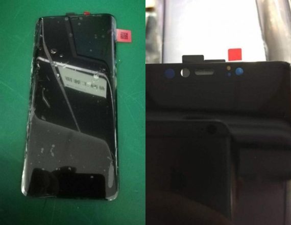 Huawei Mate 20, Huawei Mate 20 με 3D αναγνώριση προσώπου και in-display fingerprint scanner;