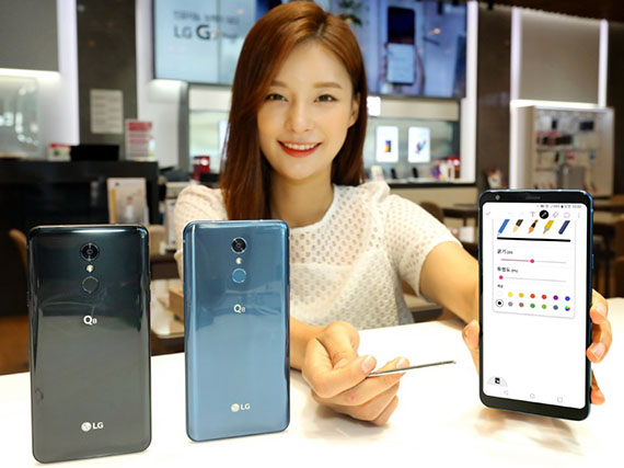 LG Q8 (2018), LG Q8 (2018): Επίσημο με 6.2’’ FHD+ οθόνη, γραφίδα και selfie κάμερα με υπερευρυγώνιο φακό 100 μοιρών
