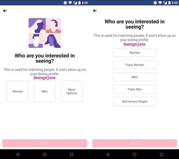 facebook εσωτερικές δοκιμές υπηρεσία γνωριμιών, Το Facebook ξεκίνησε εσωτερικές δοκιμές της υπηρεσίας γνωριμιών