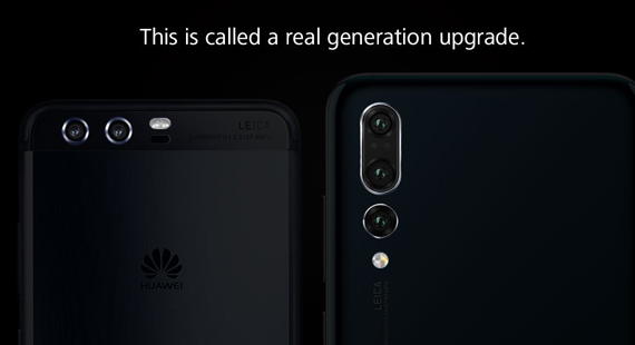 huawei αμφισβητεί αναβάθμιση galaxy note 9, Η Huawei αμφισβητεί το Note 9 και υπόσχεται μια πραγματική flagship αναβάθμιση