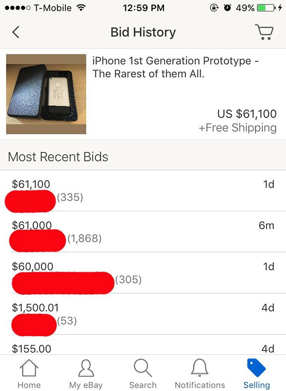 prototype iphone αρχικό ebay 12100 δολάρια, Prototype του πρώτου iPhone πωλείται στο Ebay με τιμή 12100 δολάρια