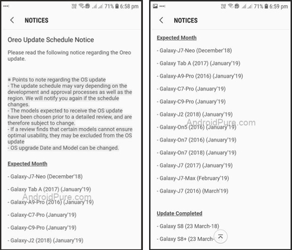 αναβάθμιση mid range smartphone samsung android oreo 2019, Μέχρι το Μάρτιο του 2019 οι αναβαθμίσεις των mid-range Samsung smartphone σε Android Oreo