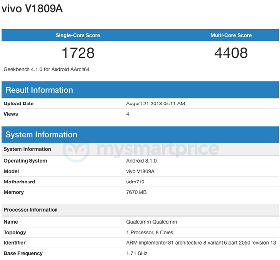 vivo x23 in display fingerprint scanner 8gb ram, Vivo X23 με Snapdragon 710, 8GB RAM, dual-camera και in-display fingerprint scanner;