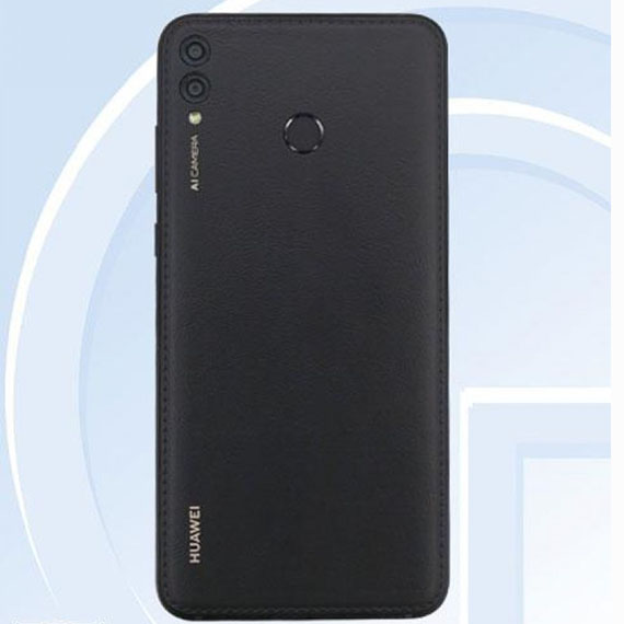 ARS-XXX, Huawei smartphone με δερμάτινη πλάτη και waterdrop notch εντοπίστηκε στην TENAA