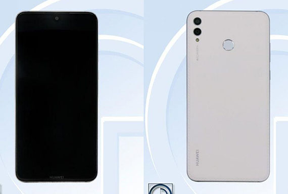 ARS-XXX, Huawei smartphone με δερμάτινη πλάτη και waterdrop notch εντοπίστηκε στην TENAA