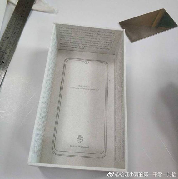6T, OnePlus 6T: Η συσκευασία αποκαλύπτει waterdrop notched οθόνη και in-display fingerprint scanner