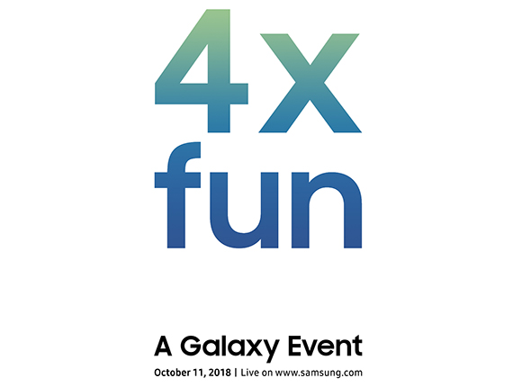 πρόσκληση event νέο samsung galaxy smartphone 11 οκτωβρίου, Νέο Galaxy smartphone από τη Samsung στις 11 Οκτωβρίου;
