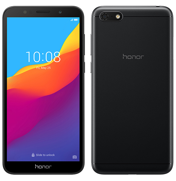 honor 7s οθόνη 5.45 ιντσών 2gb ram android oreo, Honor 7S με οθόνη 5.45 ιντσών, 2GB RAM, μπαταρία 3020mAh και Android 8.1 Oreo με τιμή 119 ευρώ