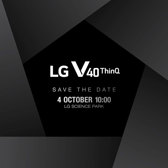 LG V40 ThinQ παρουσίαση 3 4 Οκτωβρίου τριπλή κάμερα, Το LGV40 ThinQ έρχεται με τριπλή κάμερα 12+12+16MP
