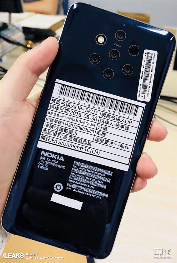 Nokia 9 PureView πέντε κάμερες πίσω μέρος απέκτησε Bluetooth πιστοποίηση, Το Nokia 9 PureView με πέντε κάμερες στο πίσω μέρος απέκτησε Bluetooth πιστοποίηση;
