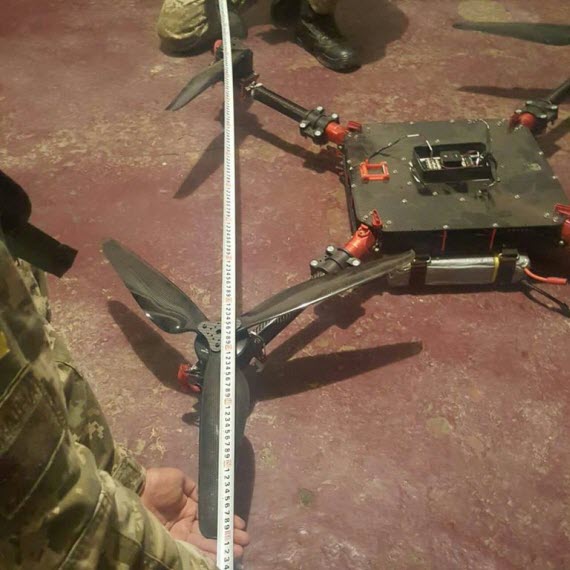 drone Ουκρανία καπνός, Χρησιμοποίησαν drone για  να μεταφέρουν λαθραία καπνό