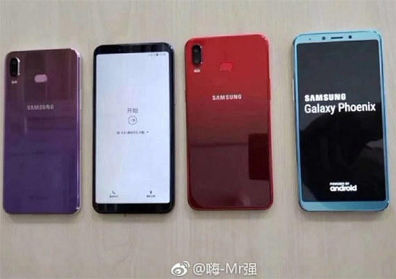 galaxy a6s κατασκευάζεται εταιρεία παραγωγή xiaomi, Το Galaxy A6s κατασκευάζεται από την ίδια εταιρεία που έχει την παραγωγή των Xiaomi;