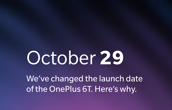 oneplus 6t παρουσιάζεται νωρίτερα λόγω apple, Το OnePlus 6T παρουσιάζεται μια μέρα νωρίτερα για να μην επισκιαστεί από το event της Apple