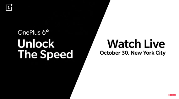 oneplus 6t παρουσιάζεται επίσημα 30 οκτωβρίου, Το OnePlus 6T παρουσιάζεται επίσημα στις 30 Οκτωβρίου