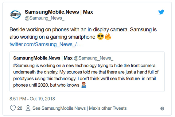 samsung gaming smartphone flagship χαρακτηριστικά, Η Samsung ετοιμάζει το δικό της gaming smartphone με flagship χαρακτηριστικά;