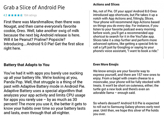 αναβάθμιση android pie samsung smartphone αρχές 2019, Η αναβάθμιση σε Android Pie για τα smartphone της Samsung θα ξεκινήσει αρχές του 2019;