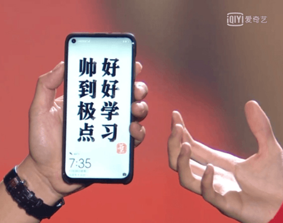 Nova 4 οθόνη Infinity-O brand ambassador Huawei Κίνα, Το Nova 4 με οθόνη a la Infinity-O στα χέρια του brand ambassador της Huawei στην Κίνα;