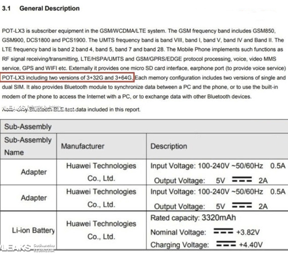 Huawei P Smart (2019) FCC notch 32GB 64GB μπαταρία 3320mAh, Το Huawei P Smart (2019) εμφανίστηκε στο FCC με notch στην οθόνη, επιλογή 32GB/64GB και μπαταρία 3320mAh;