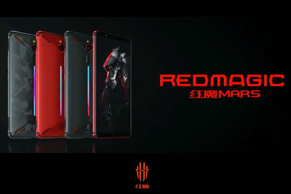 Nubia Red Magic Mars gaming smarpthone, Nubia Red Magic Mars: Επίσημο το gaming smartphone με 10GB RAM, Sd 845, μπαταρία 3800mAh και πλευρικά gaming buttons από 343 ευρώ
